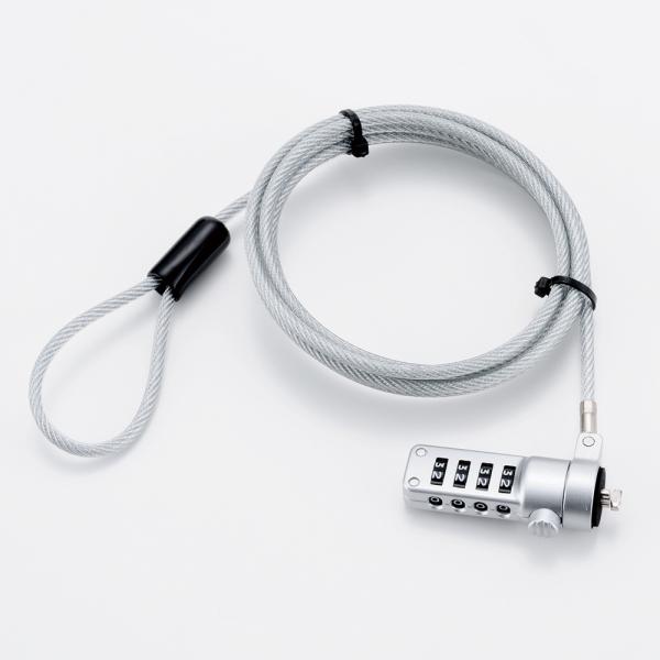 ナカバヤシ セキュリティロック　ダイヤル式 SL-055
