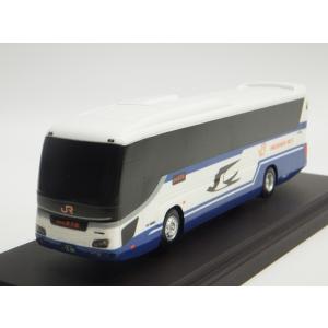 ミニカー/完成品 DORLOP ドアロップ 1/18 スズキ エスクード