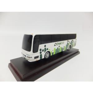 HD3725アドウィング☆1/80 ミニカー名鉄観光バス☆三菱ふそう HD3725アドウィング☆1/80 ミニカー名鉄観光バス☆三菱ふそう