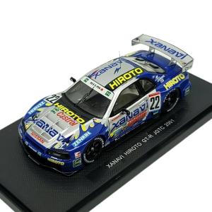 EBBRO エブロ　MOTUL AUTECH GT-R #23 2020 61oajffsQaL._AC_SY200_QL15_.jpg
