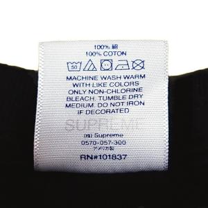 WB800C4 Supreme シュプリーム ...の詳細画像5