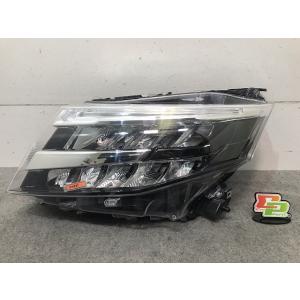 トヨタ ルーミー M900A 後期 純正 左フォグカバー 52713-B1230 : 拓海