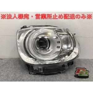 ミライース LA350S/LA360S 純正 右 ヘッドライト/ランプ レベライザー