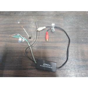 その他 DAD HI/LOコンバーター  オーディオ       K