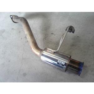 ソニカ CBA-L405S リア マフラー 柿本改 Rマフラー        GTbox GTボック...