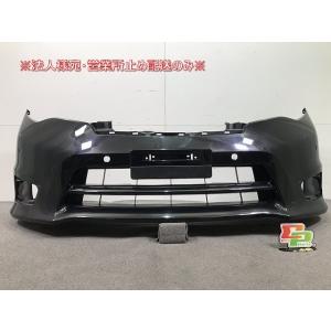 セレナ DBA-NC26 ライダー フロントバンパーASSY 黒 KH3 ☆ 個人宅配達  