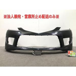 タイタン純正上部フロントグリル タイタン 3代目/II型(1989-2000) 純正 フロント グリル/ラジエーター