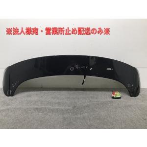 CX-8 CX8 KG2P KG5P リアバンパー K131-50221 純正 マツダ ジェット