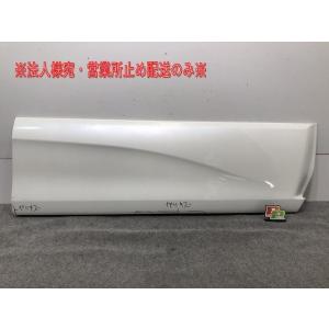 新品!キューブ Z11/BNZ11/BZ11/YZ11 純正 前期 フロント バンパー