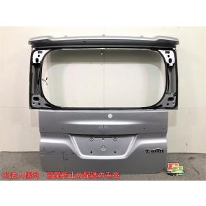 ロッキー／A200S／A210S 純正 フロントバンパー 52101