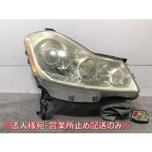 クラウン/ハイブリッド/200系/GWS204 純正 右ヘッドライト/ランプ
