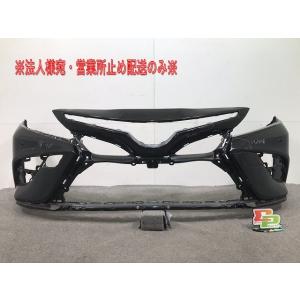 トヨタ カムリ AXVH70 前期 純正 フロントバンパー 52119-33A50 パール
