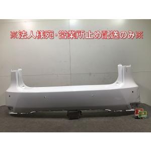 RX Fスポーツ 350/500h/TALA15/TALH17 純正 リア スポイラー 52108