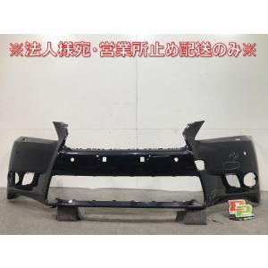 レクサス GS GRL10/AWL10/GWL10 前期 純正 フロントバンパー