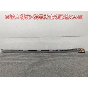 ミラ トコット TOCOT LA550S LA560S 純正 左 フロント フェンダー