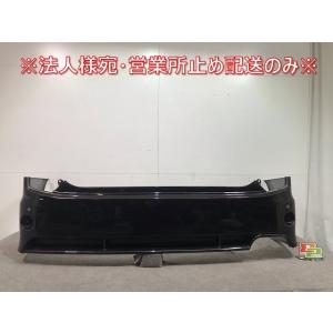 日産エルグランド（2011年車あたり）のリアバンパーはいかがですか。 エルグランド ライダー/E52/PE52/PNE52/TE52/TNE52 純正 リアバンパー