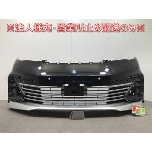 スカイライン/セダン V36/KV36/NV36/PV36 純正 前期 右ヘッドライト