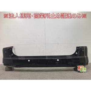 エルグランド ライダー/E52/PE52/PNE52/TE52/TNE52 純正 リアバンパー