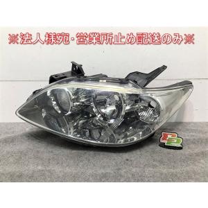 クラウン/ハイブリッド/200系/GWS204 純正 右ヘッドライト/ランプ