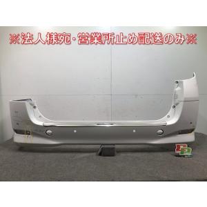 クラウン ハイブリッドDAA-GWS204 左ヘッドライトスタンレー P7078 クラウン ハイブリッドDAA-GWS204 左ヘッドライトスタンレー