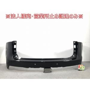 RX Fスポーツ 350/500h/TALA15/TALH17 純正 リア スポイラー 52108