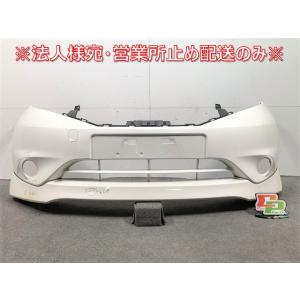 シーマ F50 GF50 GNF50 HF50 純正 前期 フロント バンパー グリル付