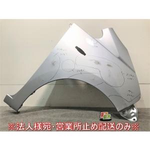 タント LA650S/LA660S 純正 リア バンパー 52159-B2B50/60
