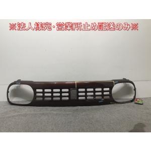 ハスラー MR31S/MR41S 純正 前期 フロント グリル/ラジエーターグリル