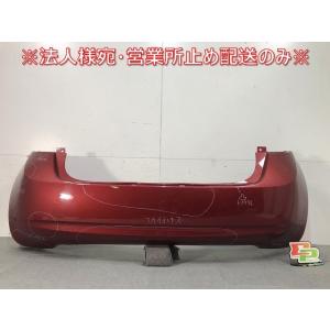 ノート E12/HE12/NE12/SNE12 純正 後期 リアバンパー 85022 5WJ0H