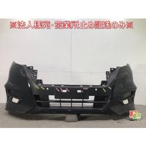 セレナ ハイウェイスター C26/FPC26/NC26/FNPC26/HC26/HFC26 純正 リア