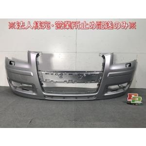 セレナ DAA-GFC27 フロントバンパー ハイウェイスター XAN 62022-5TF3A