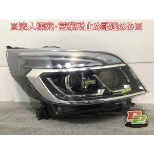 日産（NISSAN） 207-862-A1☆最終型 LED B21A デイズルークス☆右