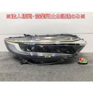 シャトル DAA-GP7 右ヘッドランプASSY : 啓愛社 横浜(金沢)リサイクル