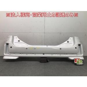 スペーシアカスタム MK32S 前期 リアバンパー 塗装済み : エアロ