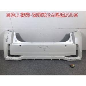 アトレーワゴン/ハイゼットカーゴ S700V/S710V/S700W/S710W 純正 リア