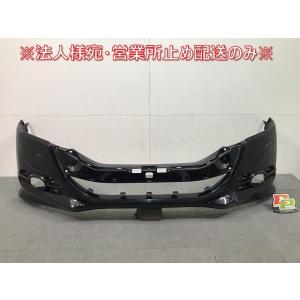 N BOX JF3 後期 純正 リアバンパー 71501-TTA-N000 N-BOX/NBOX Nボックス/カスタム JF3/JF4 純正 後期 リア