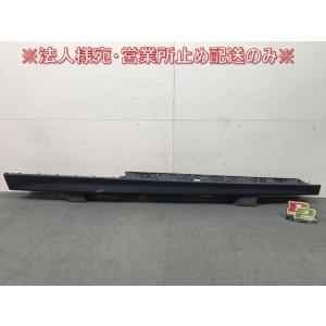 新品! R8 4S系 純正 右サイドステップ/サイドスカート 4S0.853.856 4S08538...