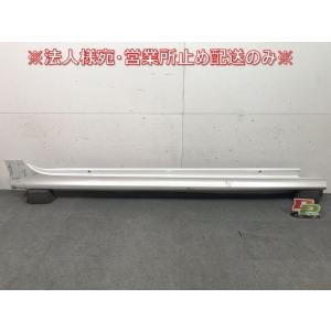 新品!コンフォート YXS10/GXS10 純正 リアバンパー 52159-43011