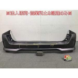 セレナ/ハイウェイスター C27/GFC27/GFNC27 e-POWER/HFC27 純正 後期 ...