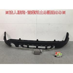 ミニ クラブマン F54 純正 リア バンパー 114129-10 7348920 ピュア