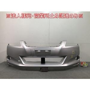 エクシーガ／YA5／YAM 純正 後期 左ヘッドライト／ランプ