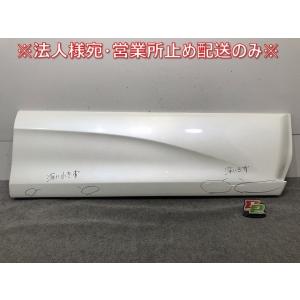 セレナ用 フイニツシヤーサイドシルリアLHセレナ 76857-1VA4B 日産純正