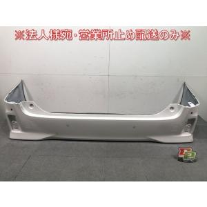 アルファード AGH30W 純正 リアバンパー 52159-58190 : 拓海商事ヤフー