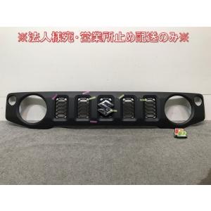 スペーシアカスタム MK32S/MK42S 純正 フロント グリル/ラジエーター