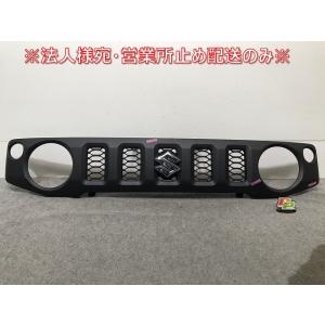 ソリオ バンディッド MA36S/MA46S 純正 右ヘッドライト/ランプ