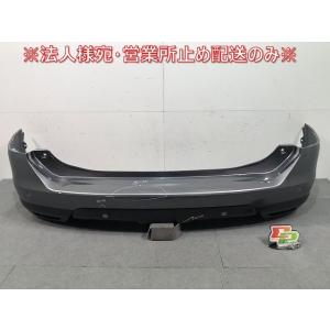 モコ/MRワゴン MG33S/MF33S 純正 リアバンパー 71811-50M0※ アーバン