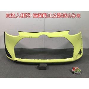カムリ/ハイブリッド AXVH75/AXVH70 純正 右 サイドステップ/サイド