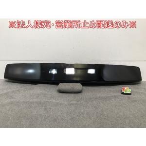 N-BOX/NBOX/Nボックス スラッシュ JF1/JF2 純正 ルーフスポイラー/リアウィング 74900-TDE ブラック ホンダ (115431)