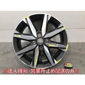 日産 純正 サクラ 《 B6AW 》 ホイールキャップ P80200-24010214 : NGP