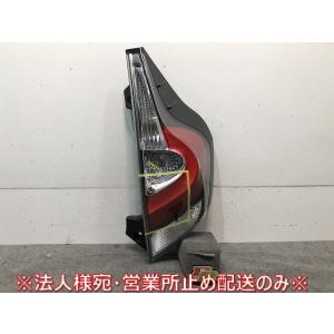 ぱ*だ様 トヨタアクア NHP10 純正 右テールランプ 2025年最新】アクア テールランプ 右の人気アイテム - メルカリ